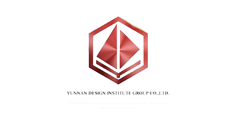 云南省設計院有限公司